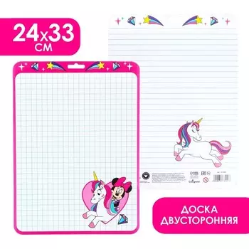 Доска маркерная A4 двусторонняя: клетка/линейка Д4, "Единорог", Минни Маус