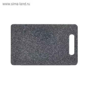 Доска разделочная 25150.8 см, пластик