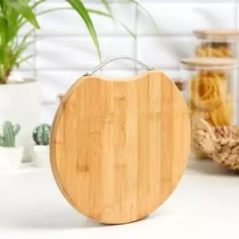 Доска разделочная Доляна Rоund Tаble, d=25 см