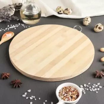 Доска разделочная Доляна «Зебра», d=25 см, бамбук