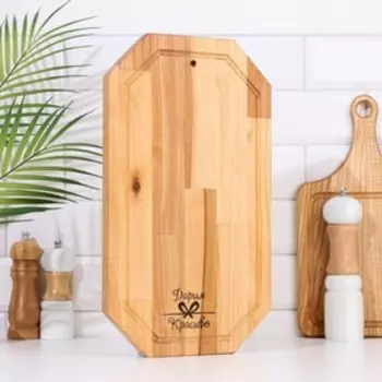 Доска разделочная «Гайка» большая (кровосток) 38х22х1,8 см