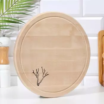 Доска разделочная и сервировочная круглая, береза D=30 см, толщина 2 см