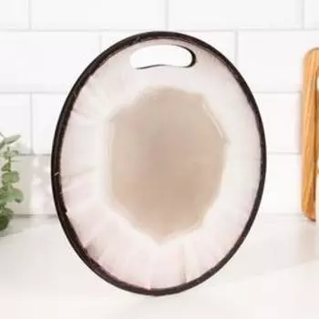 Доска разделочная сувенирная «Кокос в разрезе», 25,5 см, круглая