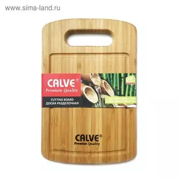 Доска разделочная из бамбука 24161.5 см
