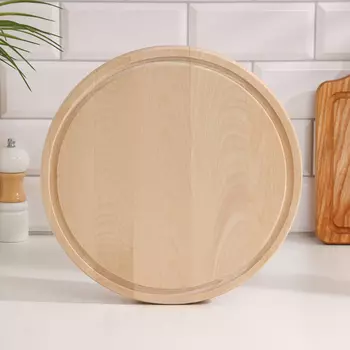 Доска разделочная круглая с канавкой, 30 х 2см