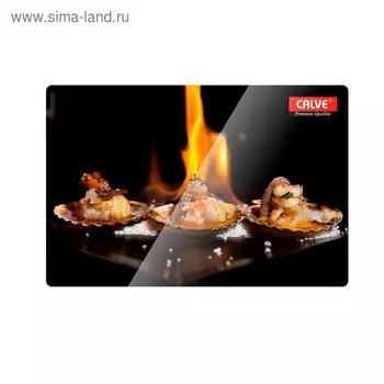 Доска разделочная «Пламя» 2030 см, стеклянная