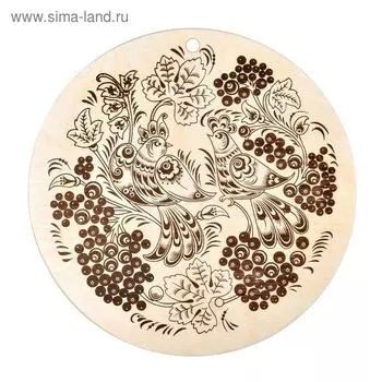 Доска разделочная «Птички», d=24 см