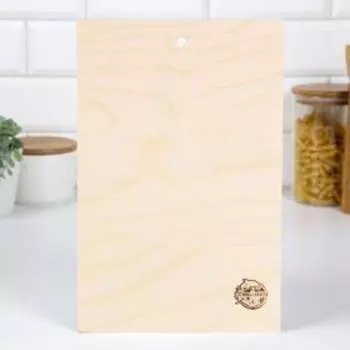 Доска разделочная «С любовью», 18 × 28 × 0,6 см