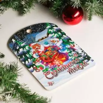 Доска разделочная "Символ года 2022. Семейного тепла" 27,5х 19,5 см