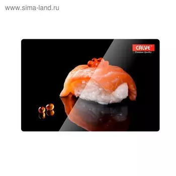 Доска разделочная «Суши 1» 2030 см, стеклянная