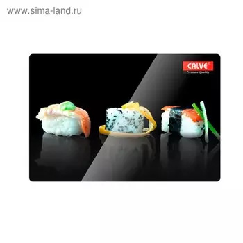 Доска разделочная «Суши 3» 2030 см, стеклянная, 4 мм