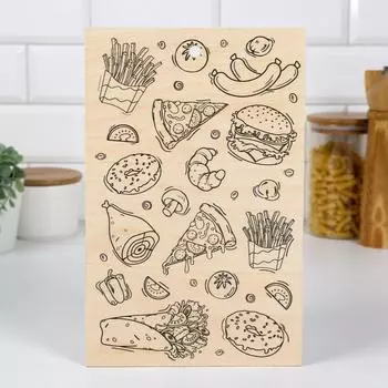 Доска разделочная «Вкусняшки», 18 28 0,6 см