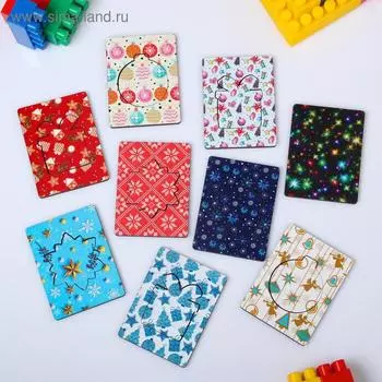 Доски Сегена "Новый Год"