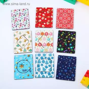 Доски Сегена "Новый Год. Геометрические фигуры"