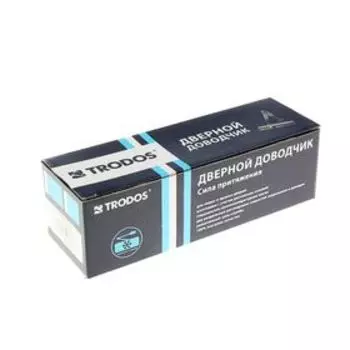 Доводчик дверной TRODOS Td=60, цвет серебро