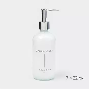 Дозатор для кондиционера и жидкого мыла, 500 мл, стекло, белый