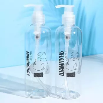 Дозатор для шампуня и кондиционера «I love my body», 300 мл, набор 2 шт.