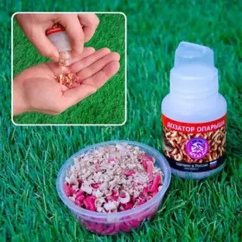 Дозатор опарыша, 70 мл