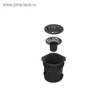 Дождесборник с решёткой, круглый, пластик