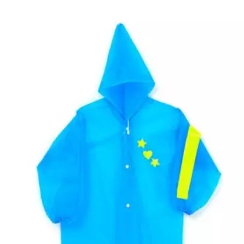 Дождевик детский со светоотражающими элементами, цвет синий (120-160 см)