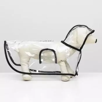 Дождевик для собак, размер L