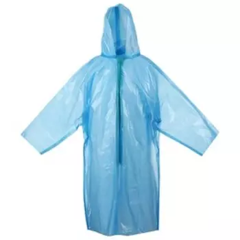 Дождевик, на молнии, р. 52-56, МИКС