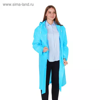 Дождевик-плащ Maclay, походный, р. М, цвет голубой