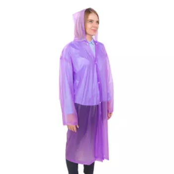 Дождевик-плащ, универсальный, цвет фиолетовый
