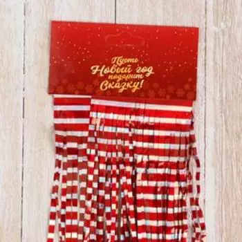 Дождик новогодний «Зимнее волшебство. Такси», L-150см, МИКС