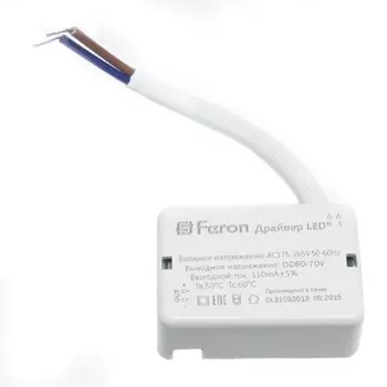 Драйвер для светодиодного светильника 20W, LB0164
