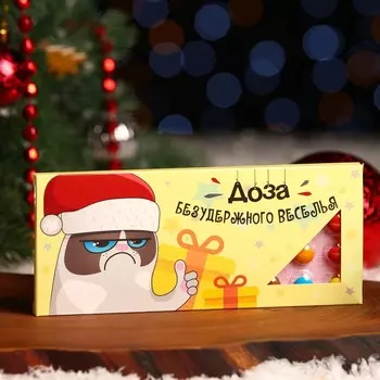 Драже «Безудержное веселье», 20 г