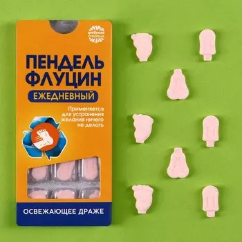 Драже «Пендель» в блистере , 11 г.