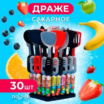 Драже сахарное "Крутой шеф" 2 г