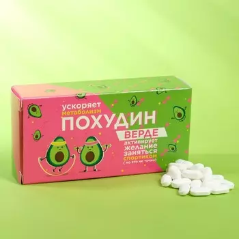 Драже сахарное "Похудин", 100г.