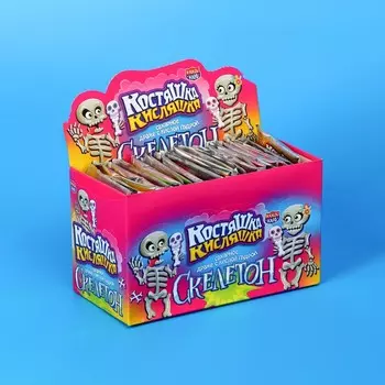 Хеллоуин. Драже сахарное с кислой пудрой "Костяшка кисляшка Скелетон", 6 г