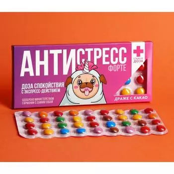 Драже шоколадное «Антистресс форте», 20 г