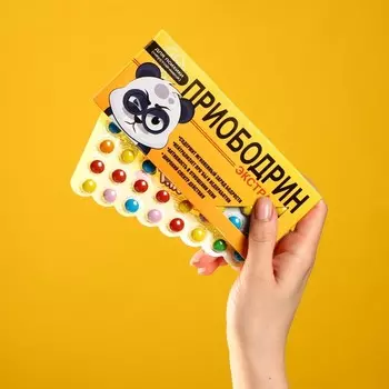 Драже шоколадное «Для психики неустойчивой - экстра», 20 г