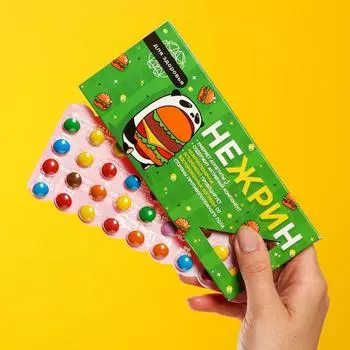 Драже шоколадное «Нежрин», 20 г