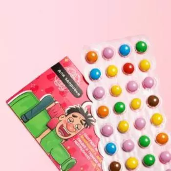 Драже шоколадное «Сбадунин», 20 г