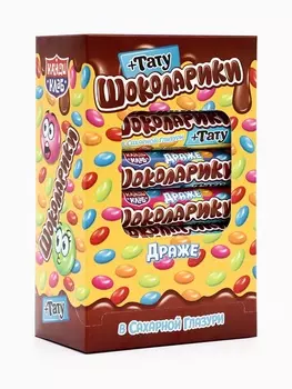 Драже "Шоколарики" в глазури, с тату, 2 г