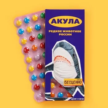 Шоколадное драже «Акула», 20 г.