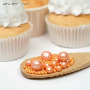 Кондитерская посыпка "Жемчуг", персиковая, 50 г