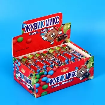 Драже "Жувик Микс", лимон, клубника, черника 20 г