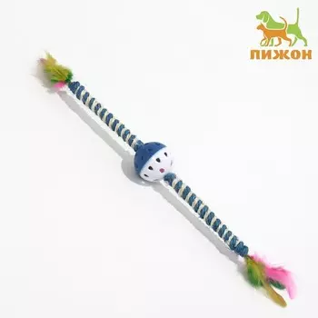 Дразнилка для кошек «Двойной пушок», с шариком и сизалевой обмоткой, 32 см, синяя/белая