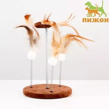 Дразнилка на основании "Праздничная", 15 см, коричневая/белая