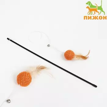 Дразнилка "Праздничная", 45,5 см, оранжевая