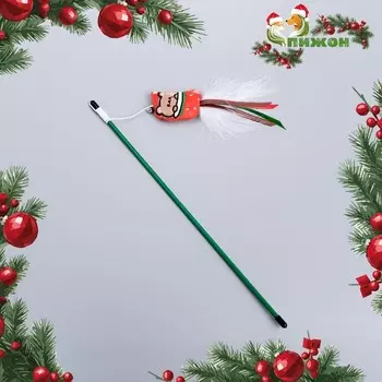 Дразнилка-удочка для кошек с бубенчиком «Медведь», 40 см