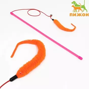 Дразнилка-удочка "Змейка" с бубенчиком, оранжевая на розовой ручке