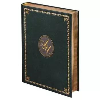 Дуэль. Чехов А.