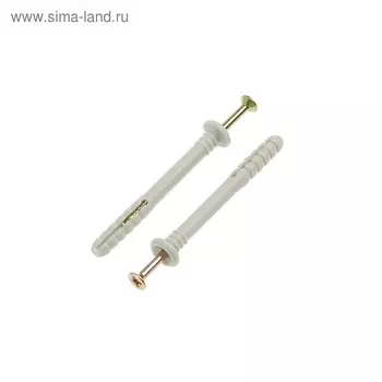 Дюбель-гвоздь "Стройбат", полипропиленовый, грибовидная манжета, 6x60 мм, 100 шт